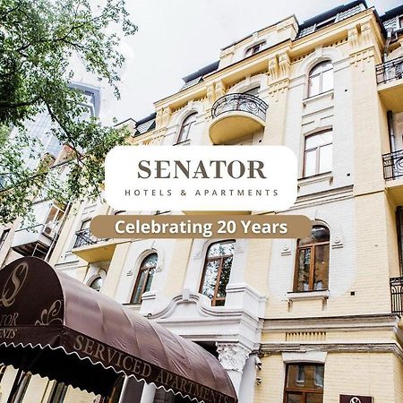 Senator City Center Kiev Ngoại thất bức ảnh