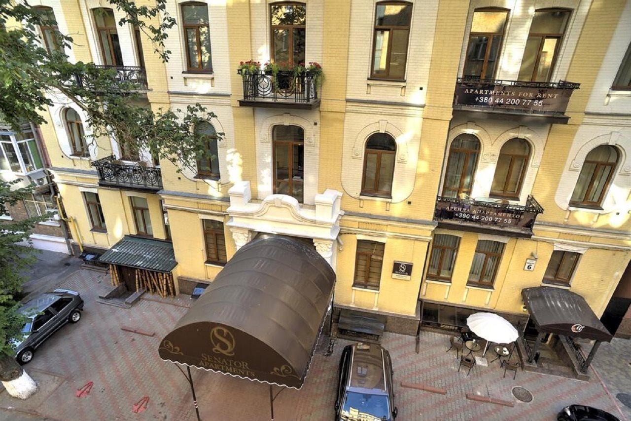 Senator City Center Kiev Ngoại thất bức ảnh