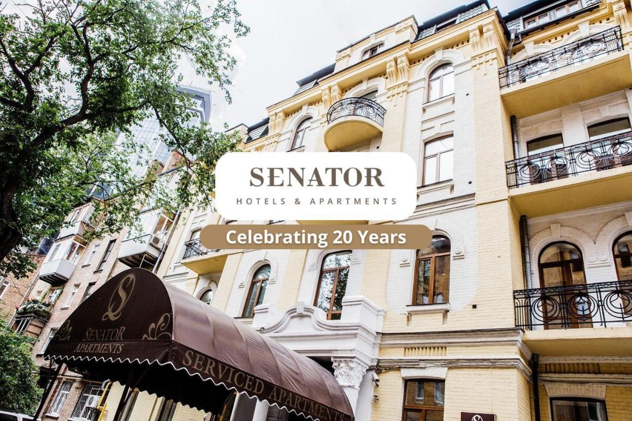 Senator City Center Kiev Ngoại thất bức ảnh